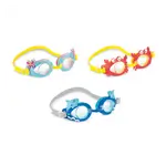 Intex Fun Goggles