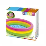 Intex Baby Pool Sunset 86cmx25cm