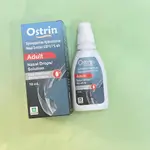 Decongestant nose drop otrivin