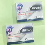 Joints and body pains relief tablets