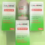 Lotion for body allergies itching, antipruritic soothing relieving from sun burn insect bites skin irritation 
