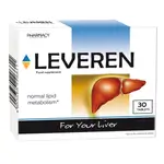 Leveren for normal funnction  and enhance lipid metabolism 30 tablets 