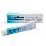 Bepanthin Cream Moisturizer