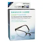 Bausch Lomb Sight Saver 50 Tissues