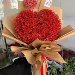 Flower Bouquet 21