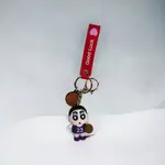 Good Luck 3D Keychain