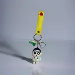 Good Luck 3D Keychain