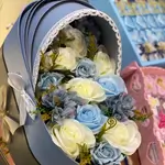 Blue Baby Shower Box