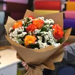 Bouquet Flower