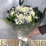 Bouquet Flower