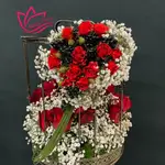 Gift