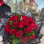 Bouquet