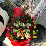 Bouquet
