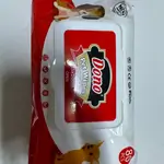 Pet Wipes 80pcs