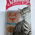 Schmusy adult cats chicken 100g.