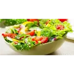 Garden Vegetable Salad Carrefour Lz