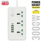 3000W Extension Wire Socket Outlet US Plug Power Strip Socket with Surge Protection Extension Cord with USB A+C Port 2 Meter-White
