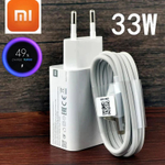 Original Xiaomi MI 33W Turbo Fast Charger(typ-c)