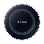 samsung wireless charger