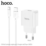 HOCO C106A Leisure single port charger set(Type-C)(EU)