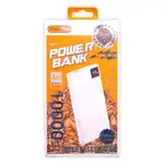 Voxer VP33 10000mAh Power Bank