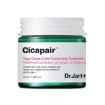 Dr.Jart - Cicapair Tiger Grass color Correcting Treatment