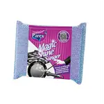 Parex Magic Shine Sponge