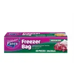 Parex Frozen Bag 24x38 30pcs