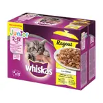 Whiskas Junior Ragout 12x85g