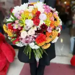 Bouquet