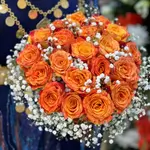 Bouquet Flower