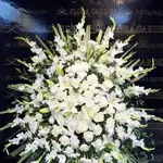Bouquet Flower