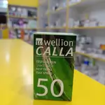 Wellion Calla Test Strips 50 pic