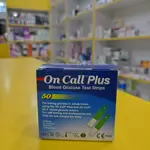 On.Call-Plus Test Strips 50 pic