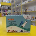 PRECICHEK Germany Test Strips 50 pic