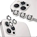 iphon 11pro max/ 11pro camera Lens Protector