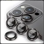 iphon 13pro max/ 13pro camera Lens Protector
