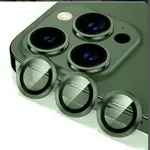 iphon 13pro max/ 13pro camera Lens Protector
