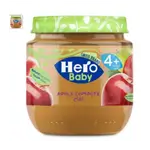 Hero Jar Apple Compote 125g