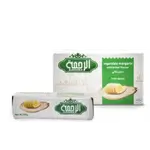 Alrahma Butter Veget Margarin 200g
