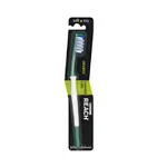 Reach T/brush Access Soft