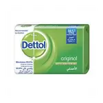 Dettol Soap Original 165g