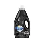 Rinso Liquid Detergent Black 3l