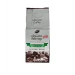 Maatouk Gourmet Blend Coffee with Cardamom, 200g