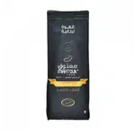 Maatouk Original Private Blend Lebanese Ground Coffee, 250g