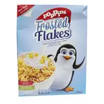 Poppins Frosted Flakes Cereal, 250g