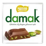 Nestle Damak Chocolate Pist 60g