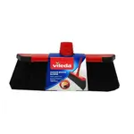Vileda Indoor Broom Bumper, 1 Piece