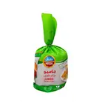 Nabil Beef Burger Jumbo 1kg