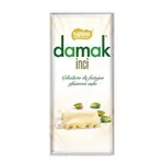 Nestle Damak Wh/choco Pistch70g